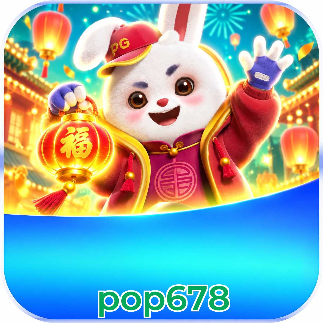 pop678