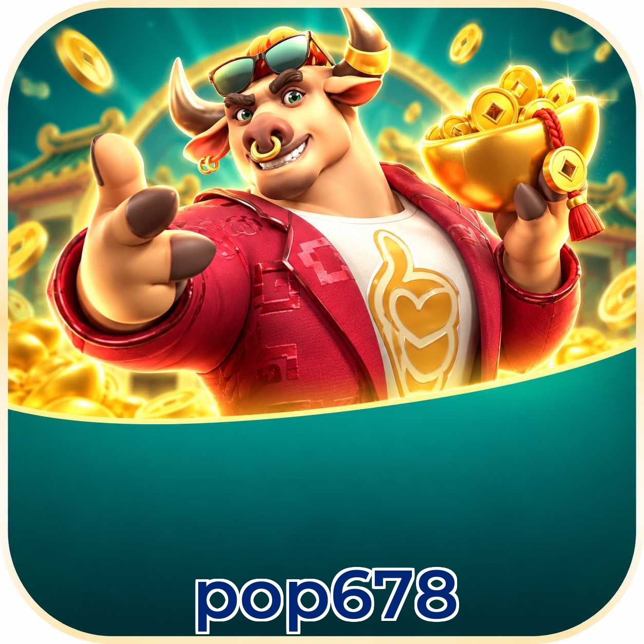 Mobile App Download